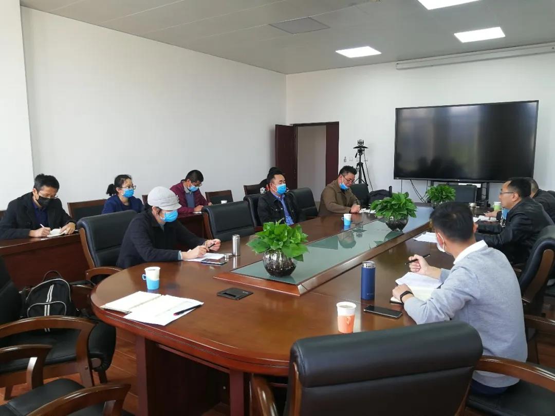 微信图片_20200402095635