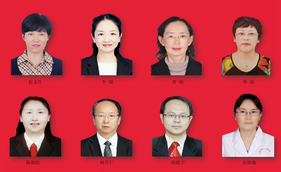 致公党员中的大理市政协委员_01_副本