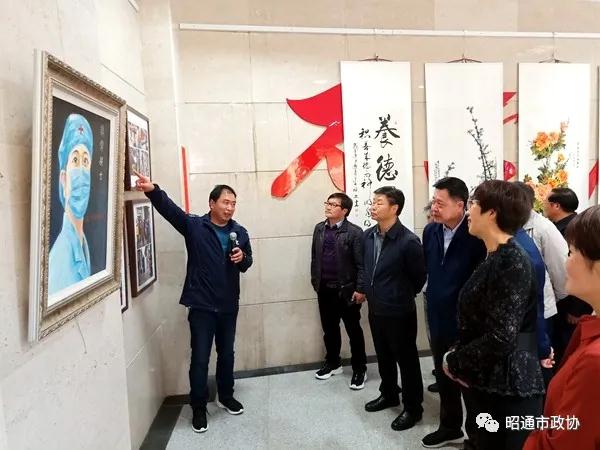 微信图片_20200607205757