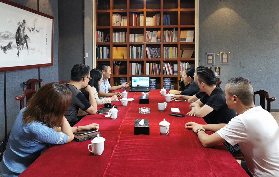 微信图片_20200609170455_副本