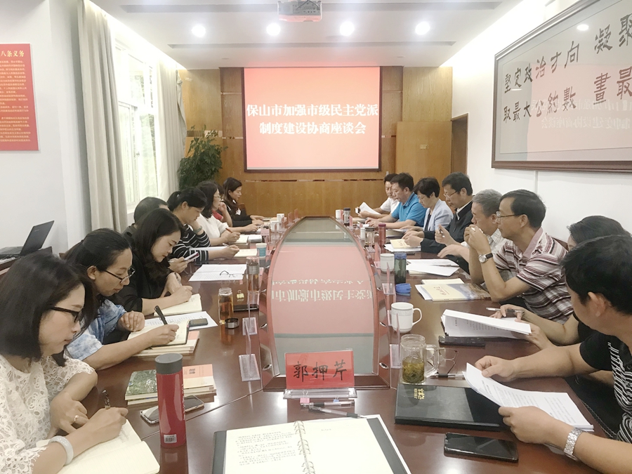 微信图片_20200722100359
