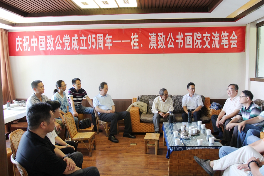微信图片_20200803162003