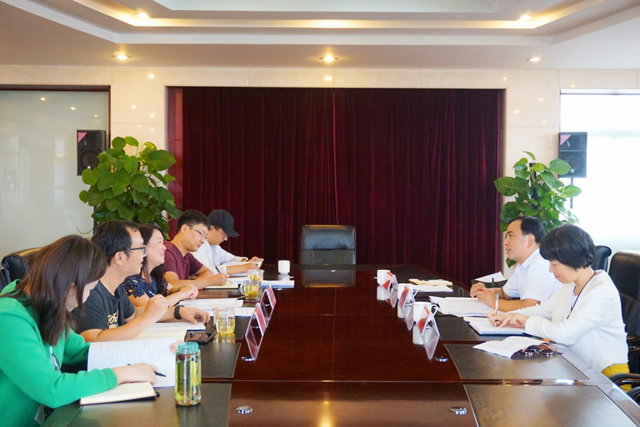 州财政局调研座谈会3