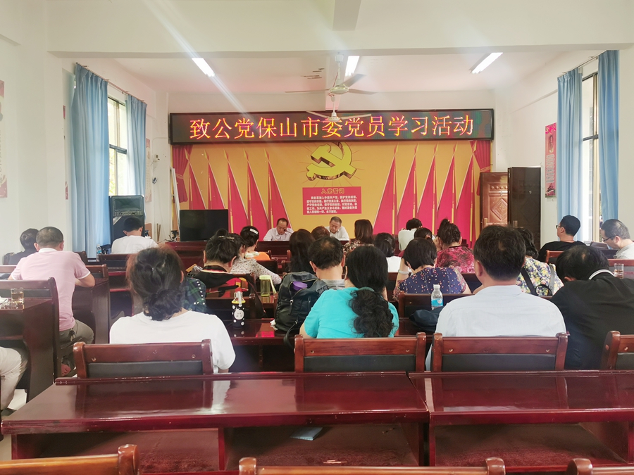 微信图片_20200928144138