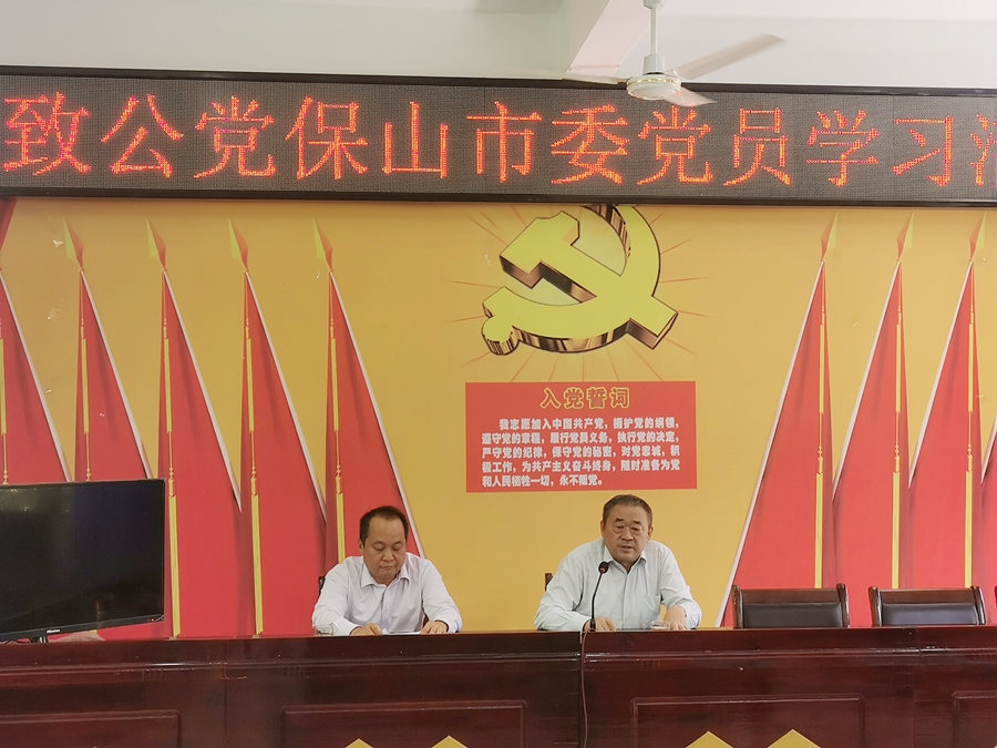 微信图片_20200928144159