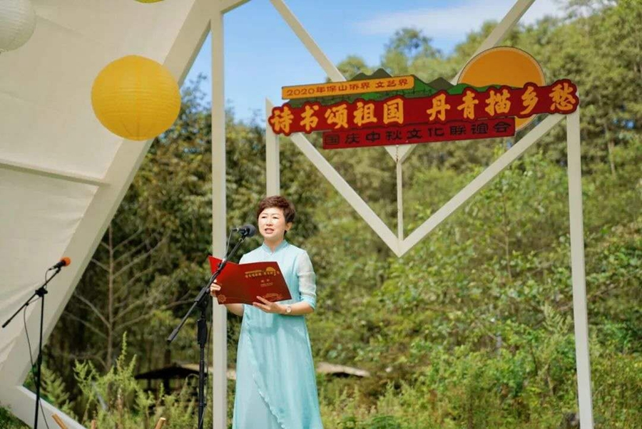 微信图片_20201001094406