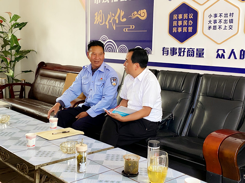 与邹章交流_副本
