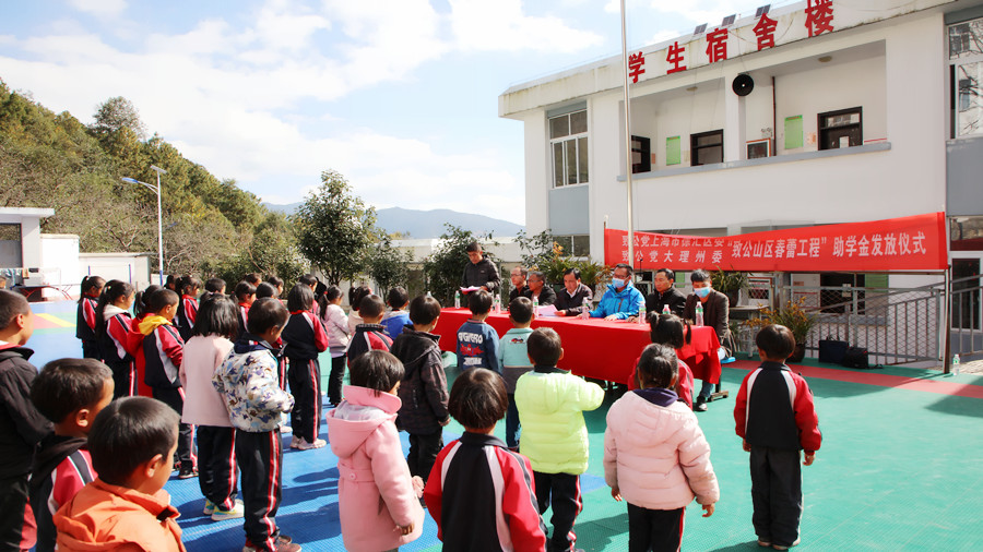 活动现场