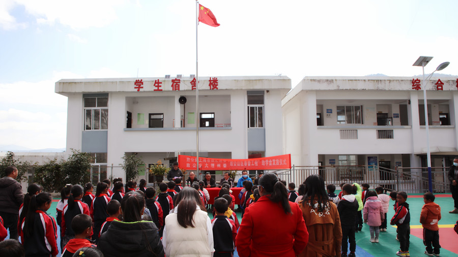 活动现场2