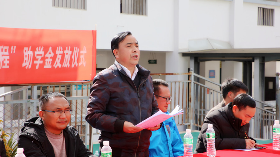 罗金洪2