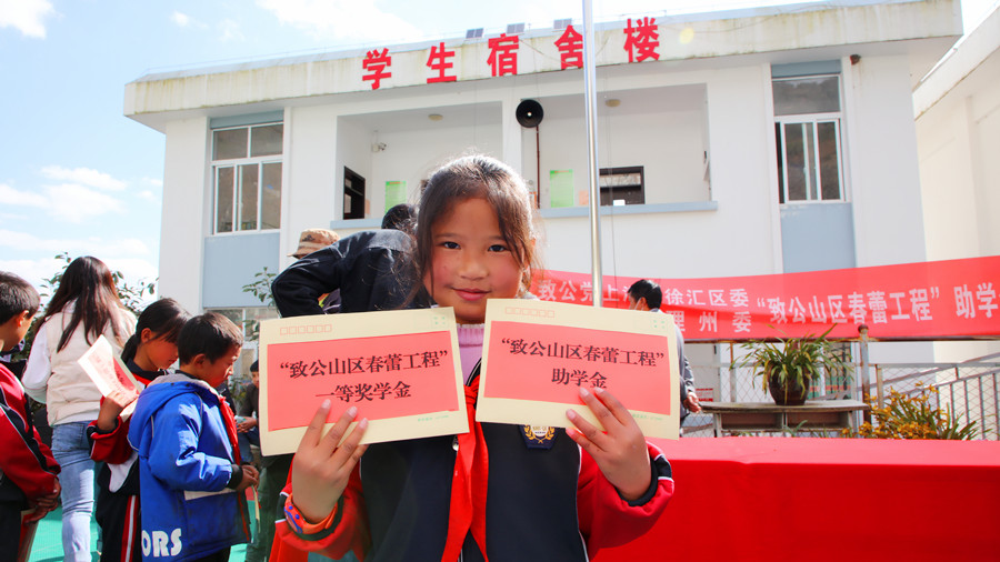 获奖同学1