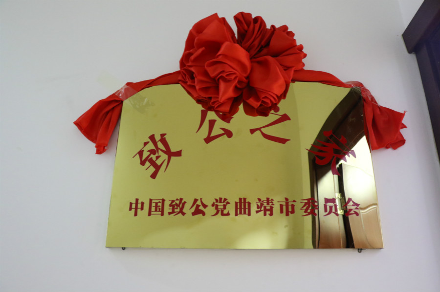 BS9A5135_meitu_1