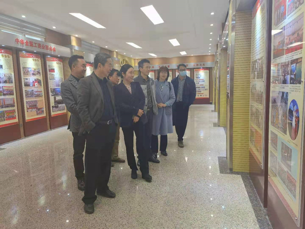 微信图片_20210204170605