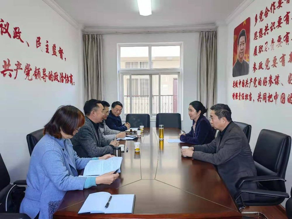 微信图片_20210204170608