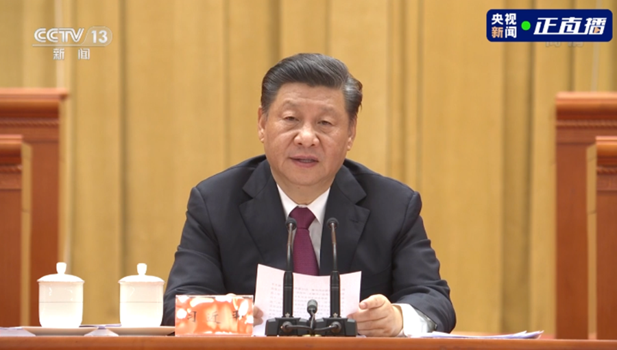 直播截图
