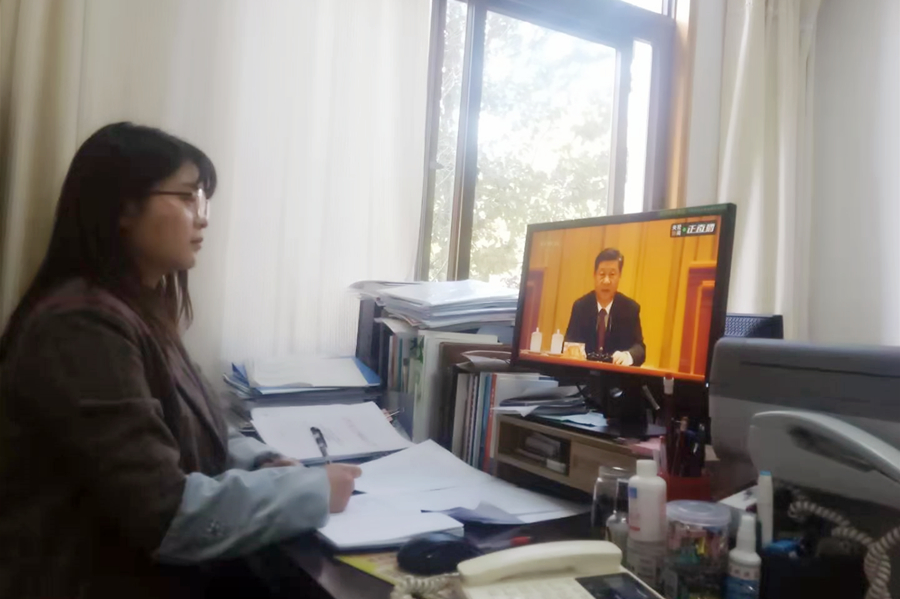 致公党大理州委机关干部收听收看全国脱贫攻坚总结表彰大会实况2