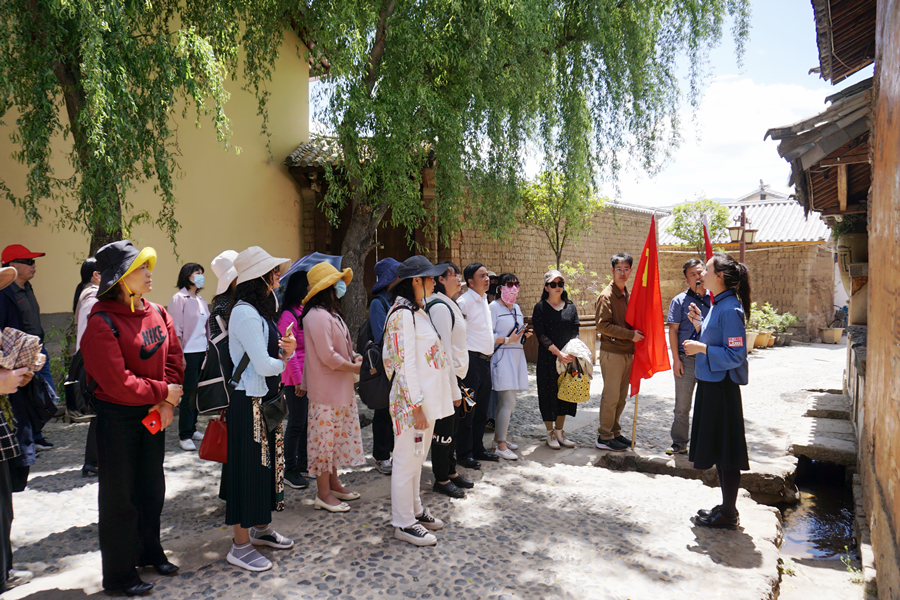 听取武装斗争历程