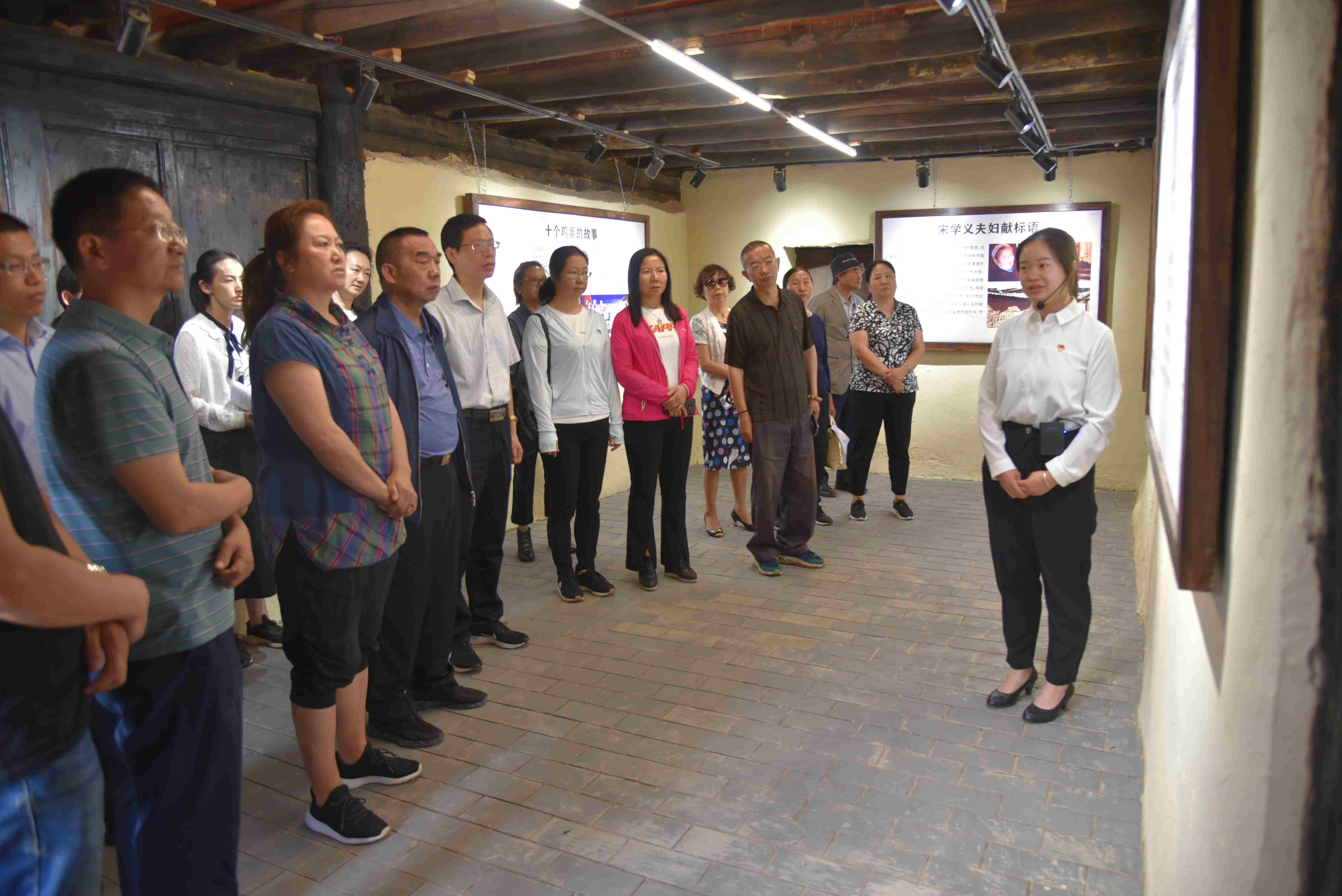 微信图片_20210519155237