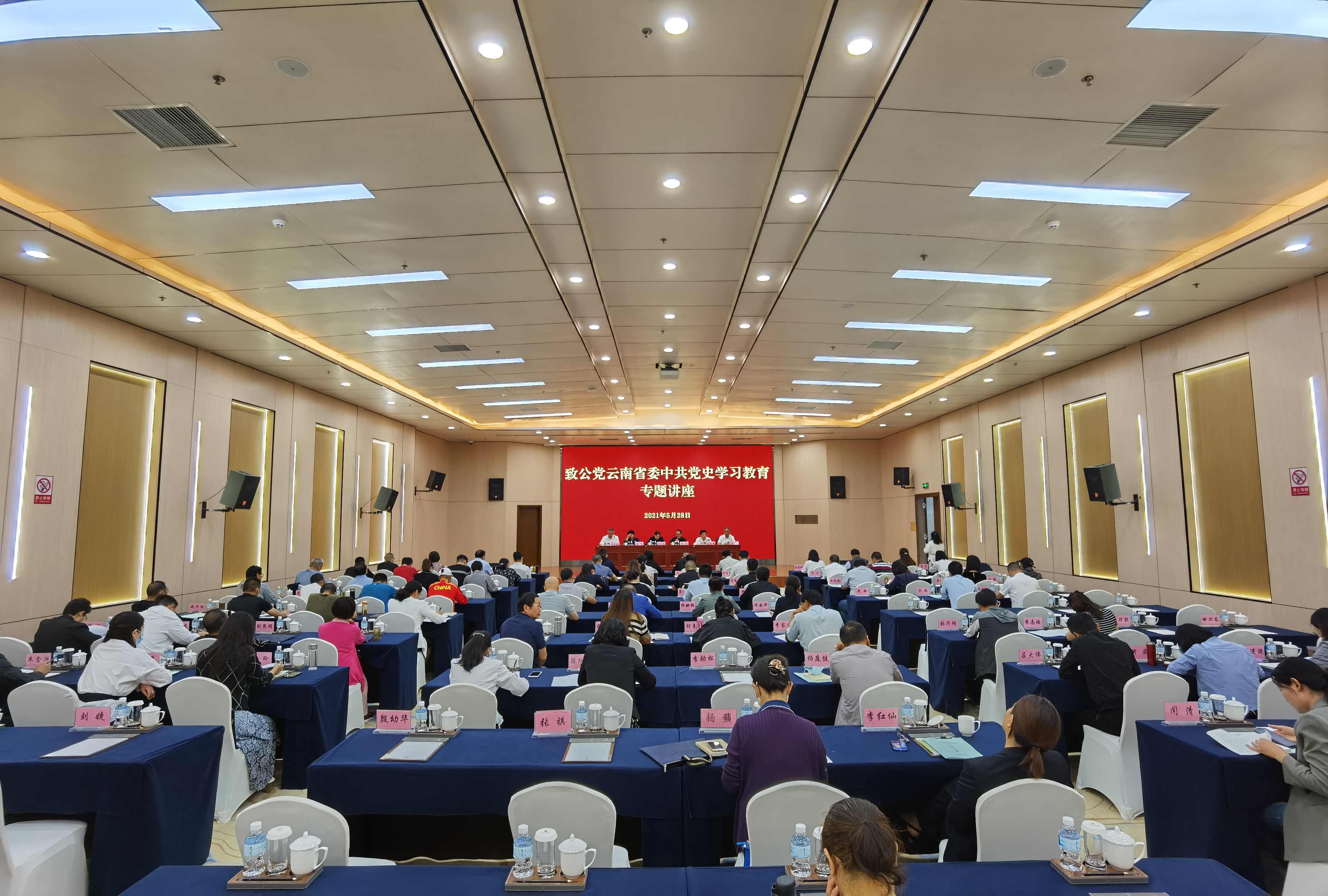 微信图片_20210528161833