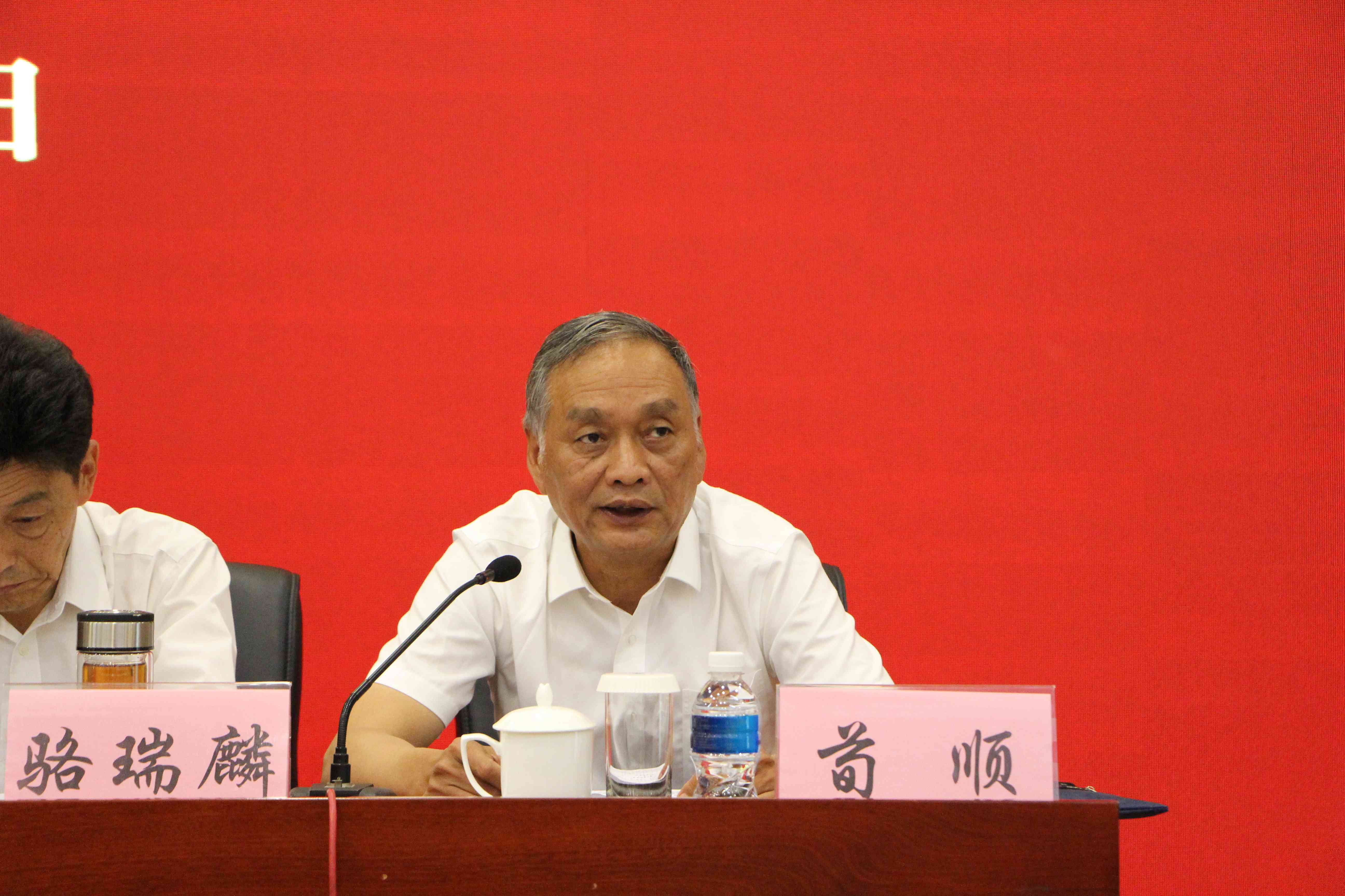 微信图片_20210528163449