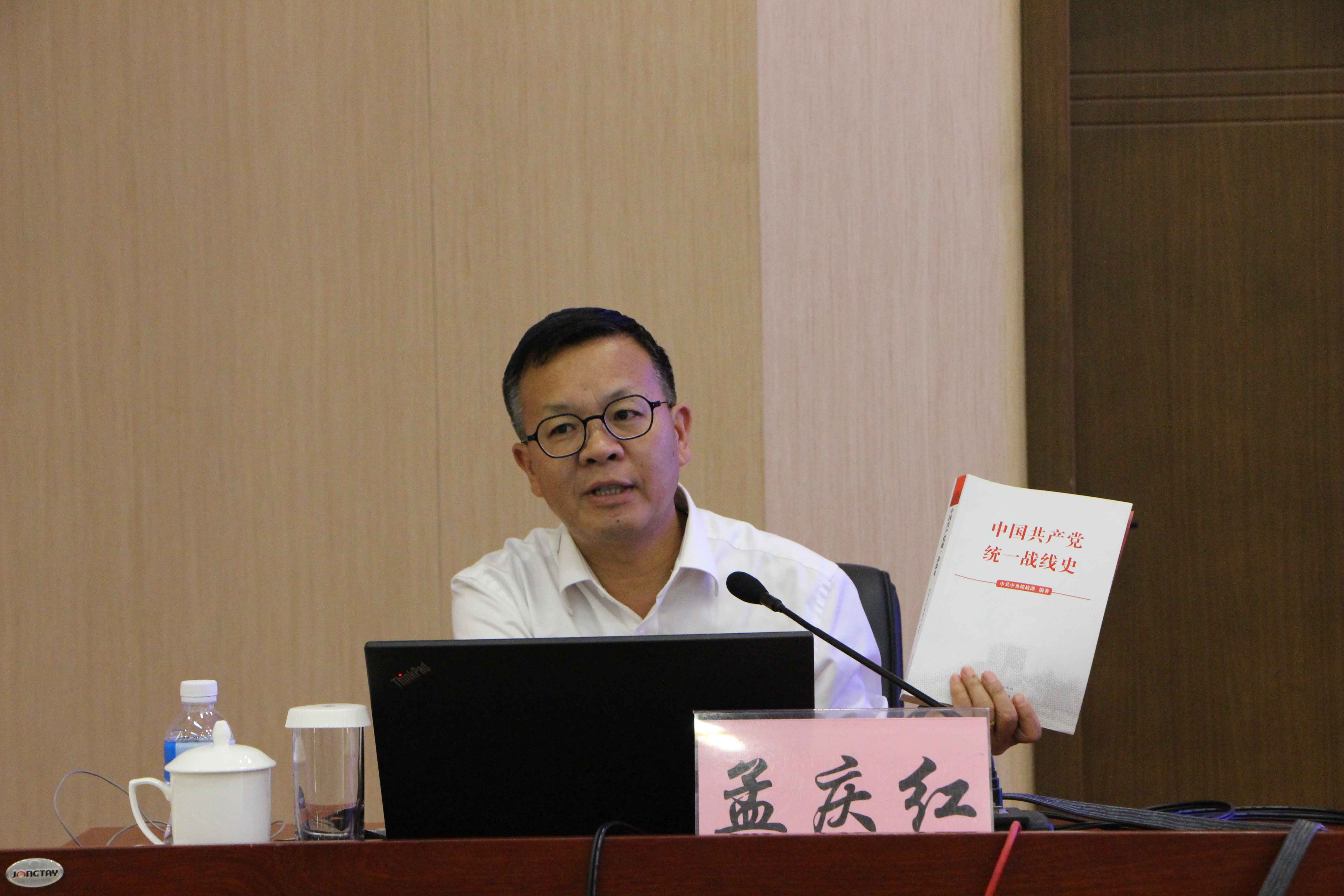 微信图片_20210528161659