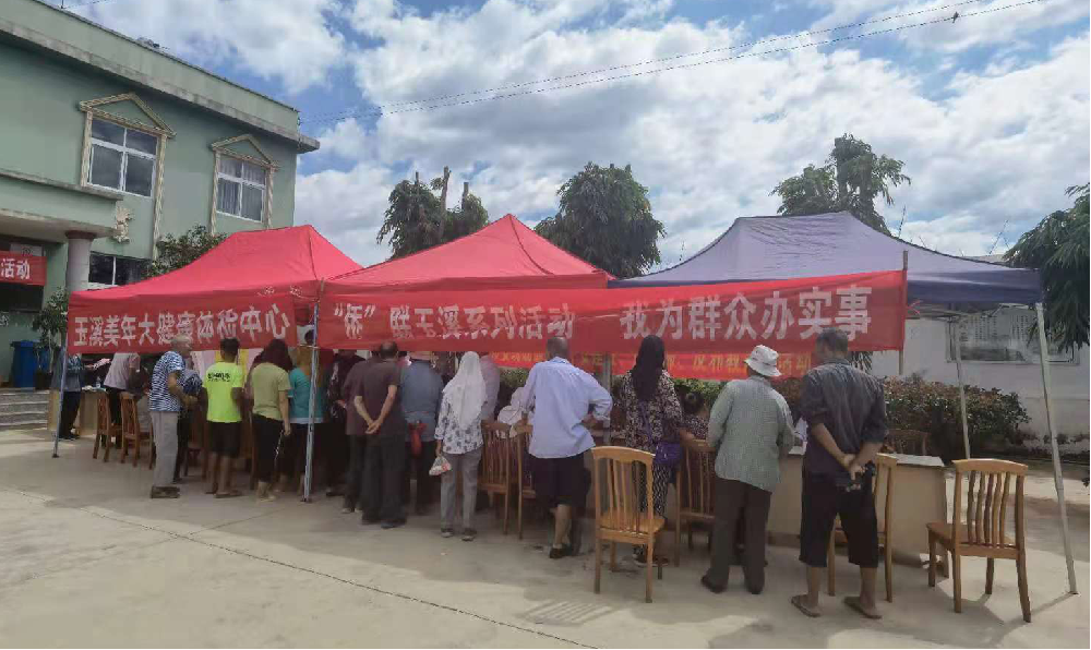 图片1_副本