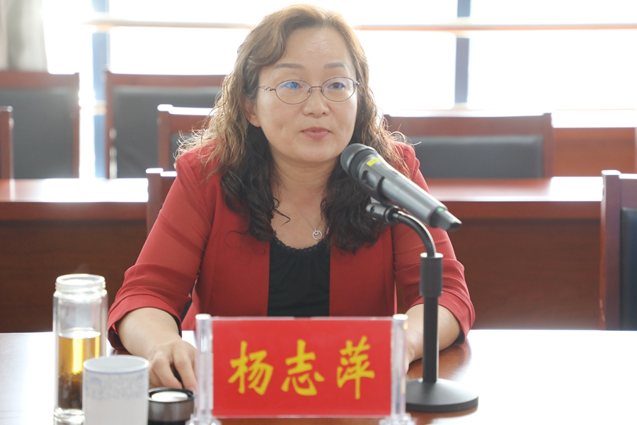 杨志萍
