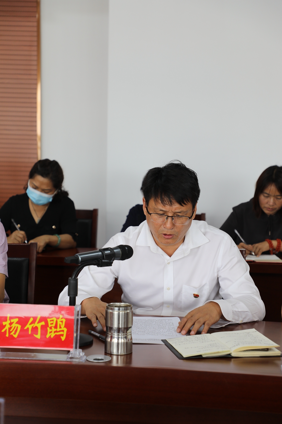 杨竹鹍
