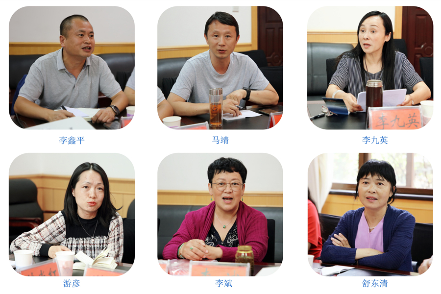 发言人员_01_副本