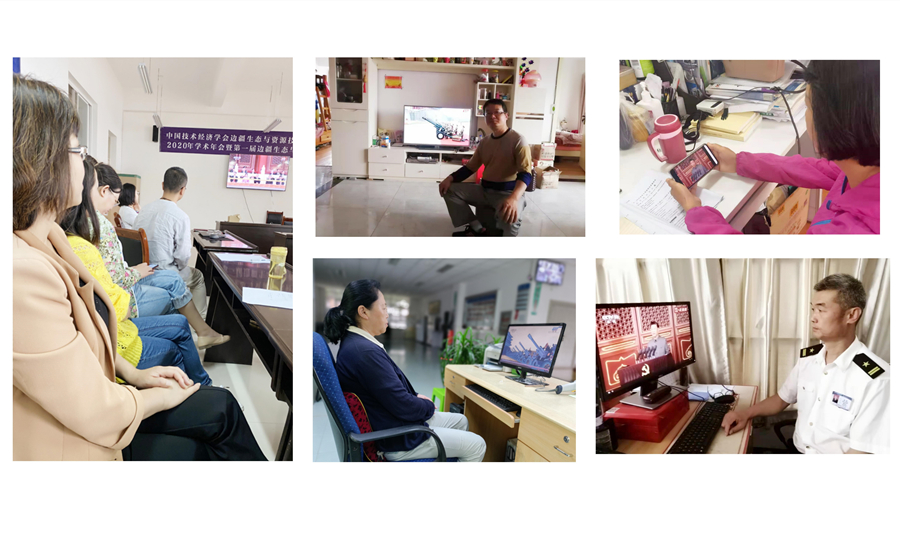 大理致公党员们在各自工作岗位或家中收看庆祝大会盛况03