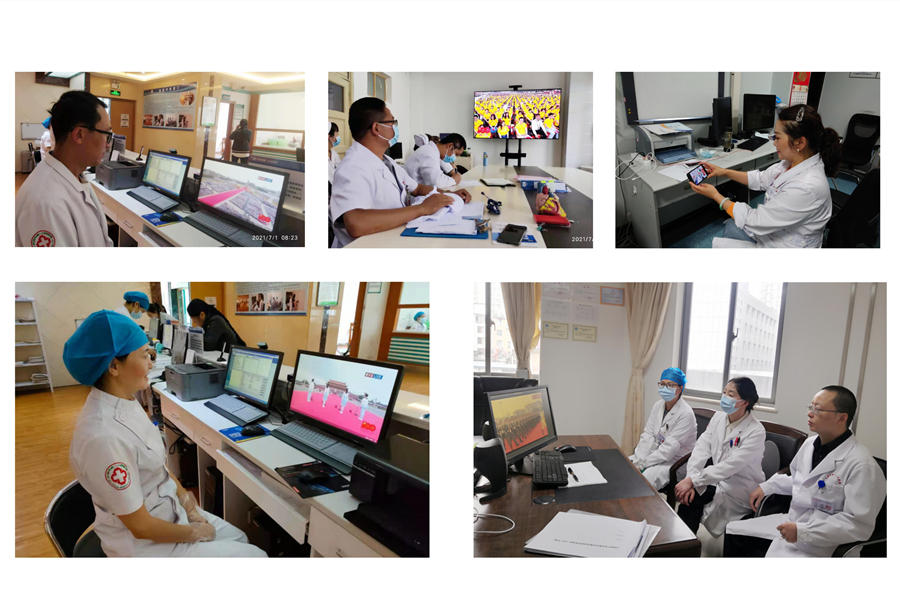 大理致公党员们在各自工作岗位或家中收看庆祝大会盛况01