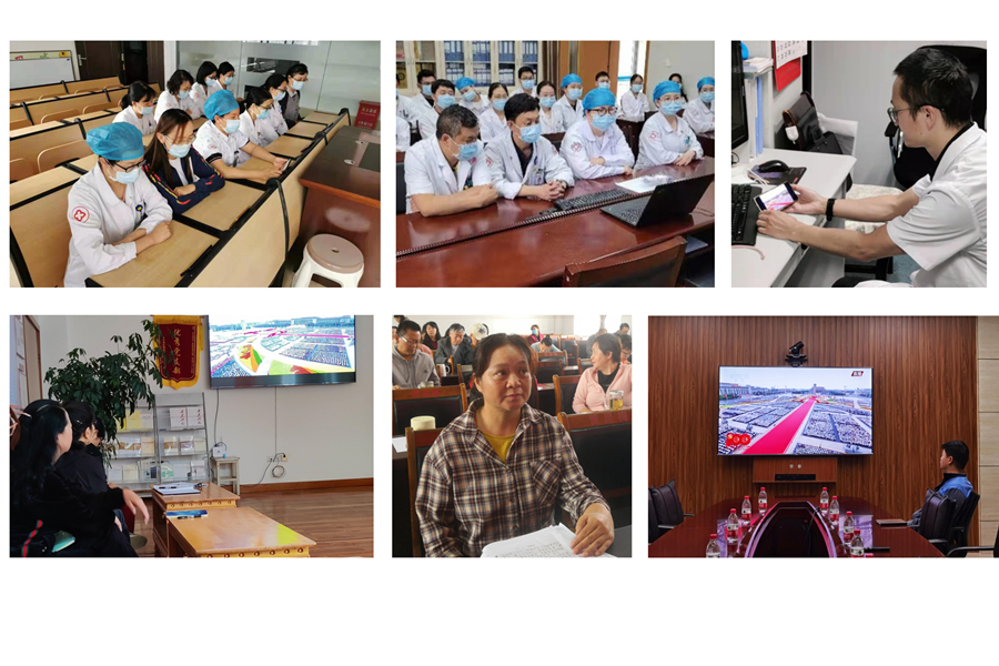 大理致公党员们在各自工作岗位或家中收看庆祝大会盛况02