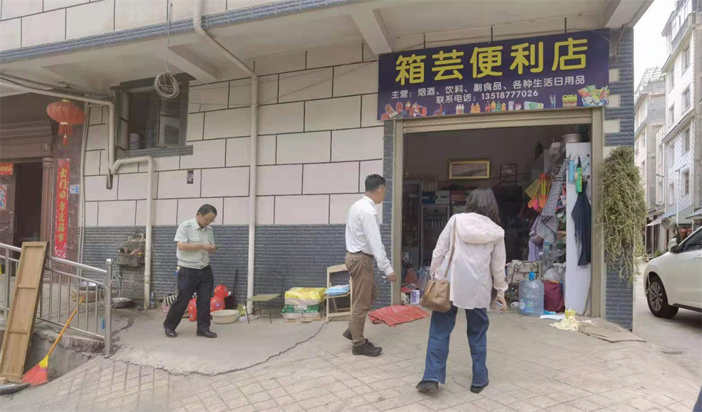 图片4_副本