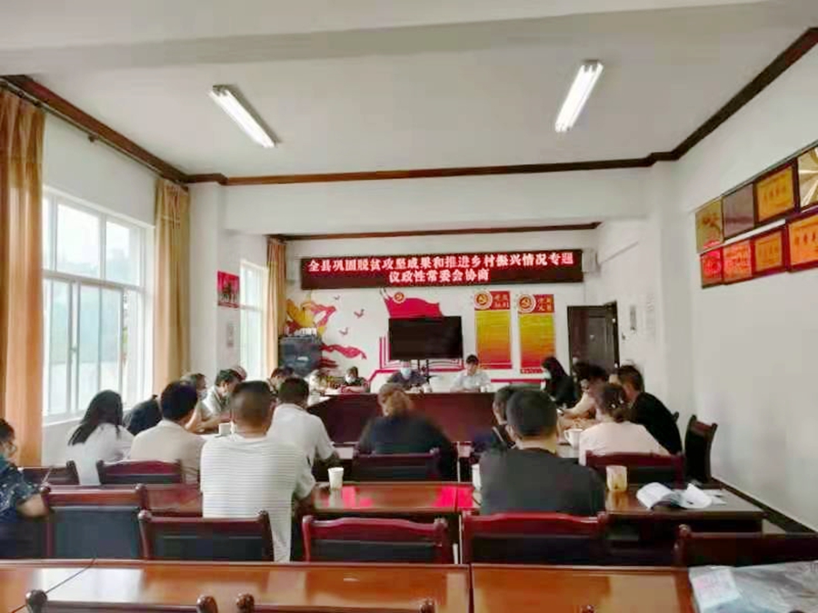 微信图片_20210917080655