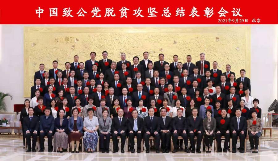 WPS图片-修改尺寸(1)