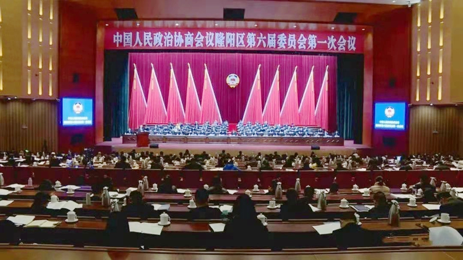 微信图片_20220128185348