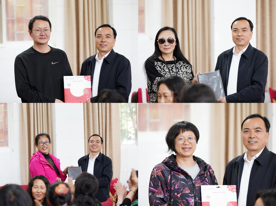 知识竞答获奖者