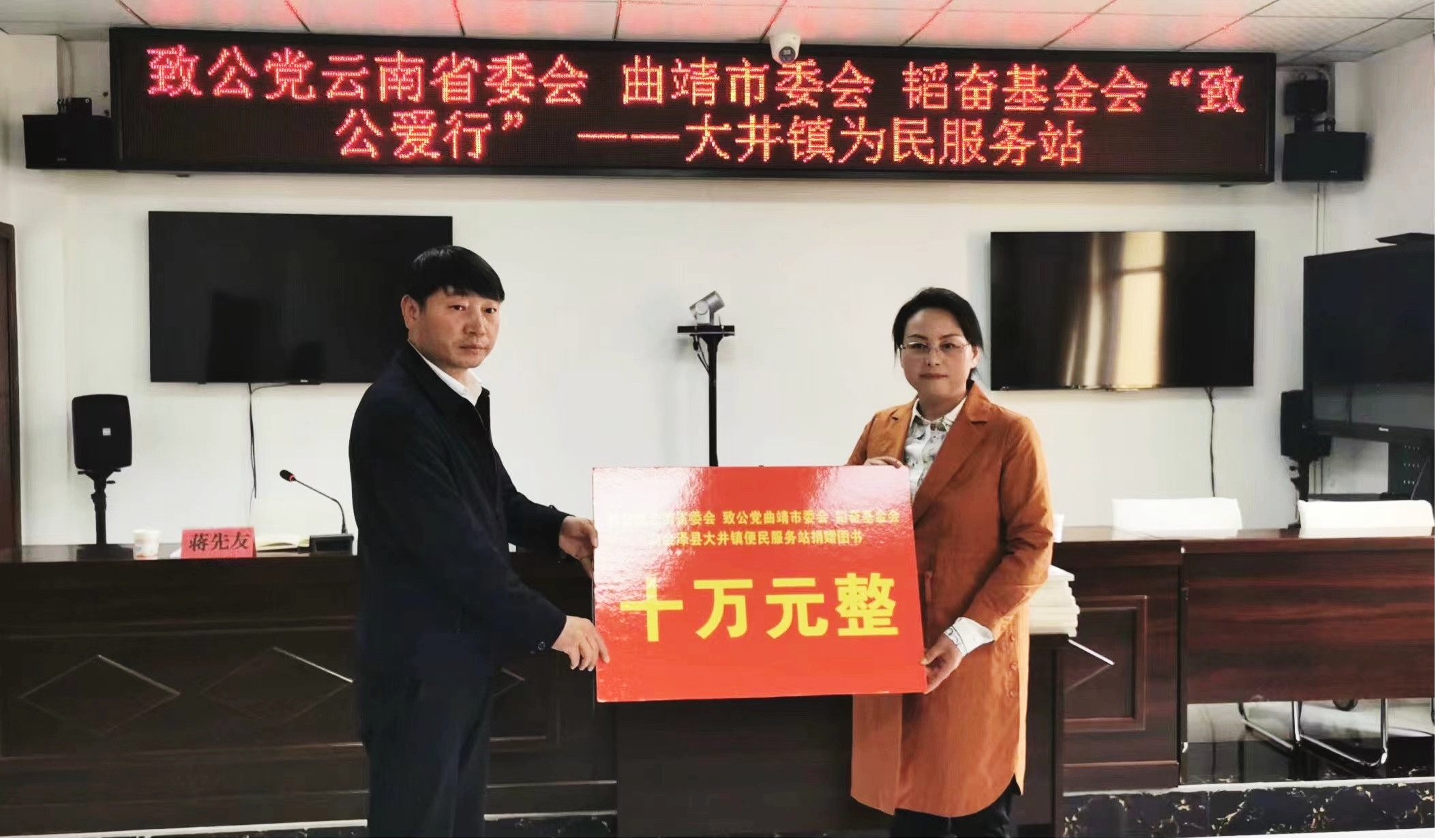 图片2