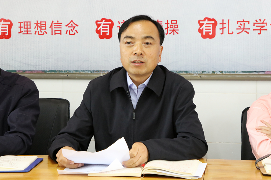罗金洪