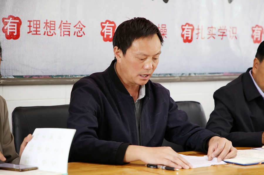 李文辉