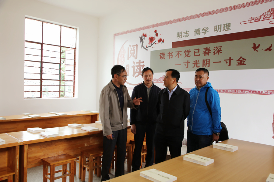 参观阅览室