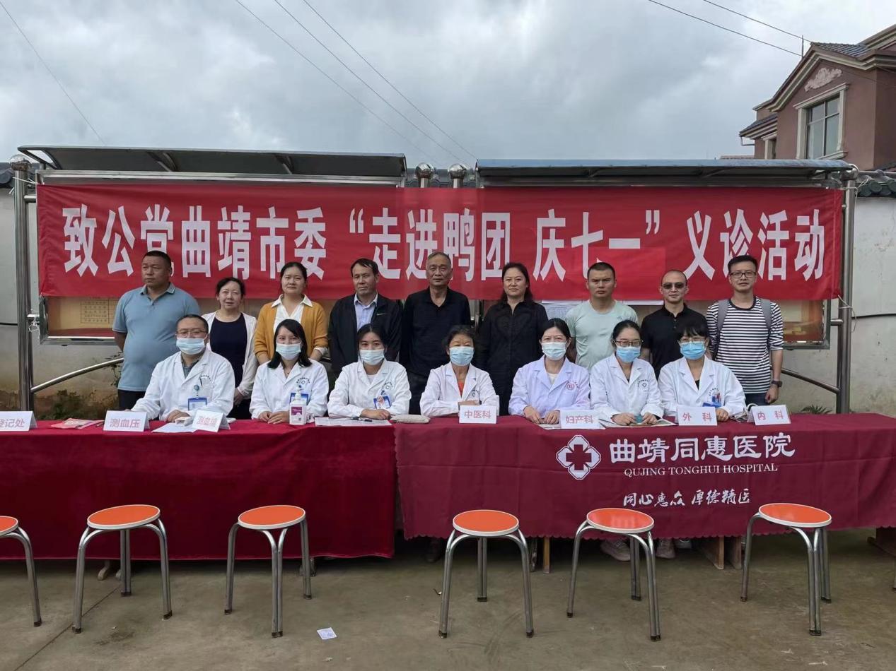 图片7