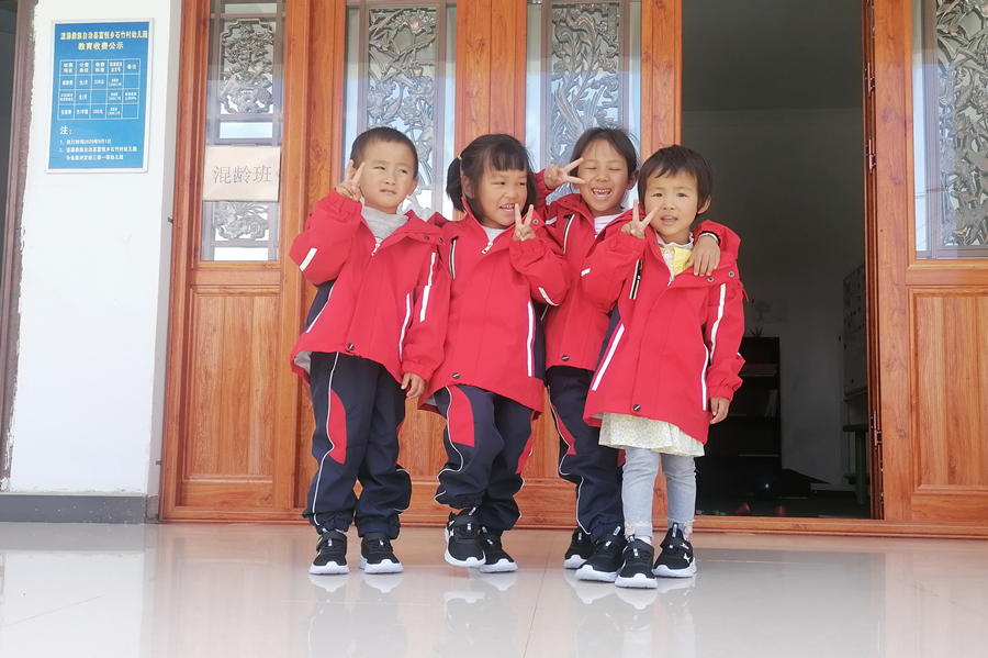 幼儿园的小朋友