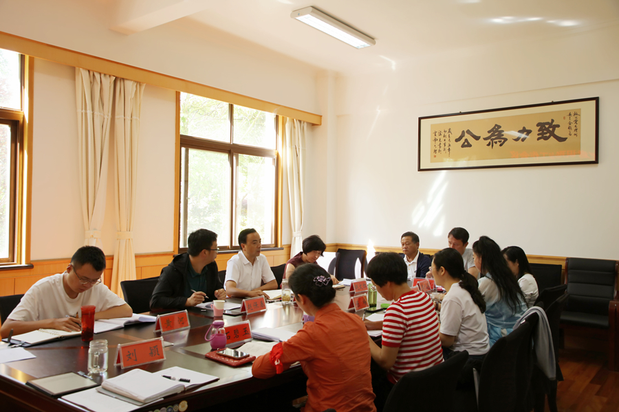 2022下半年意识形态专题会议4