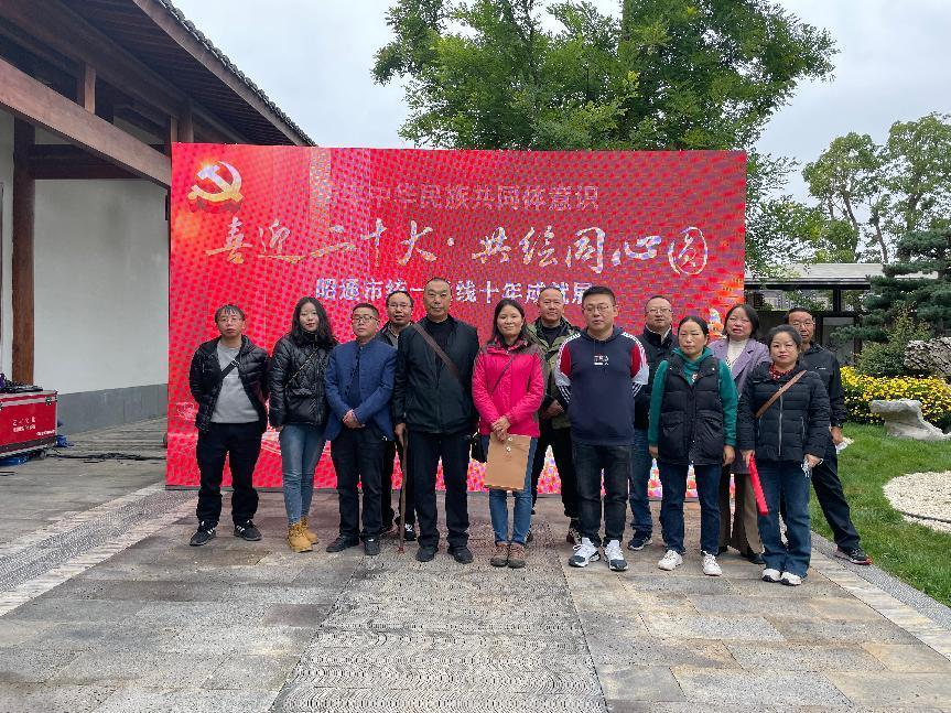 图片1