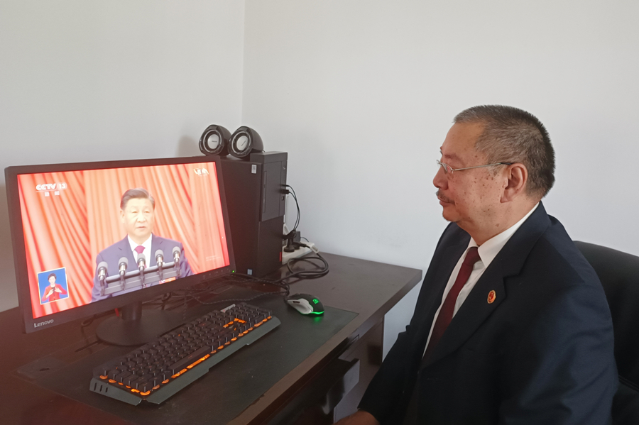 董文浩_副本