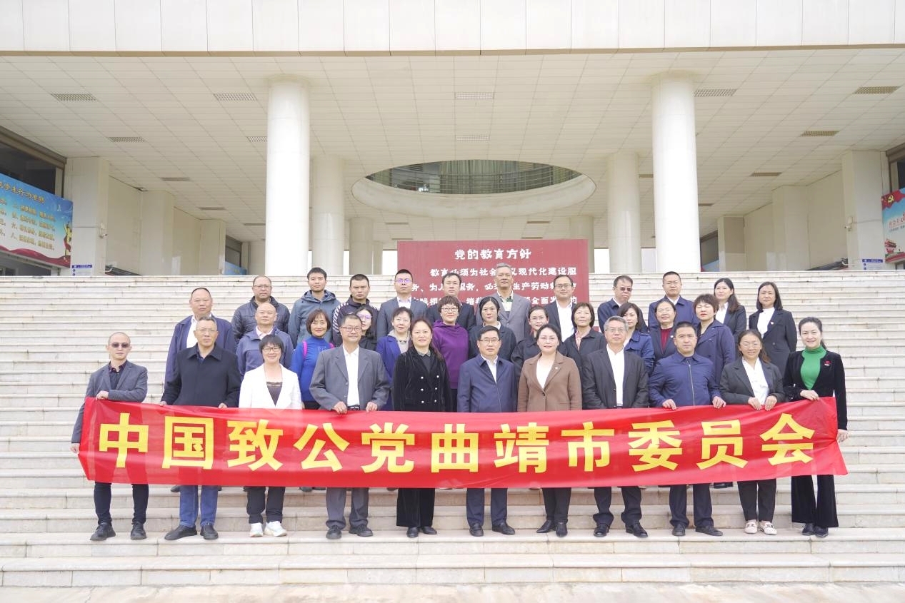 图片4-合影留念