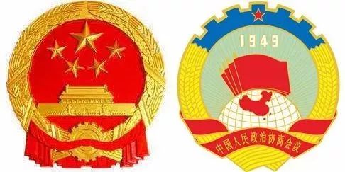 微信图片_20230117155933
