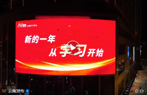 微信截图_20230207095914