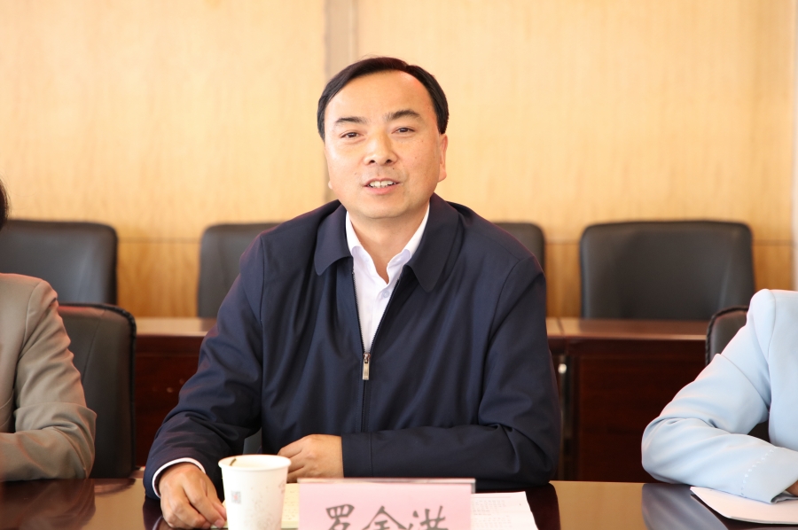 罗金洪在座谈会上讲话